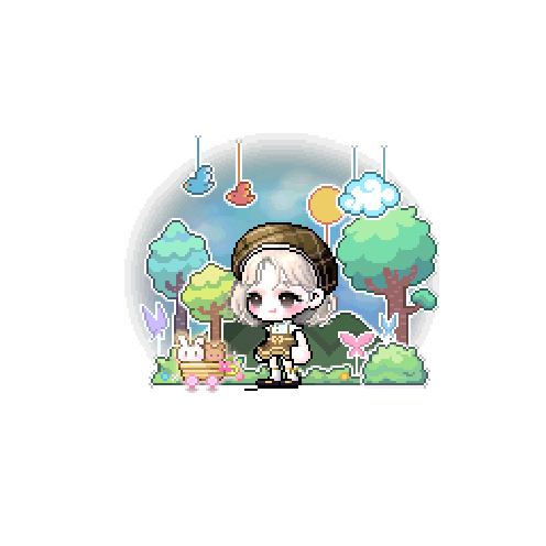 아바타