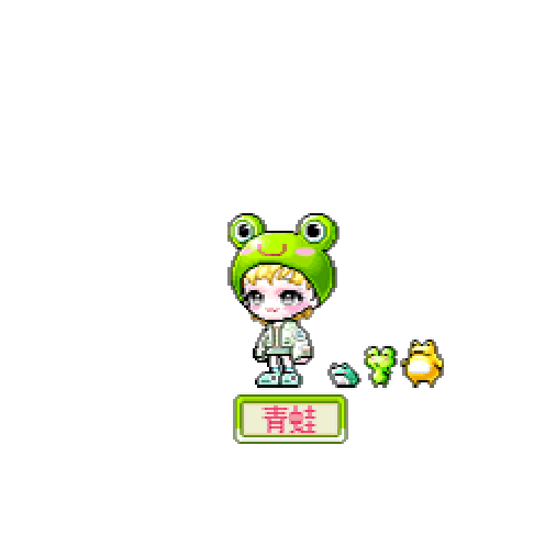 아바타