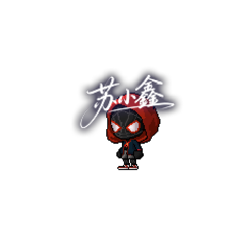 아바타