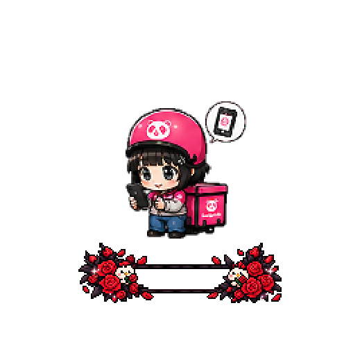 아바타