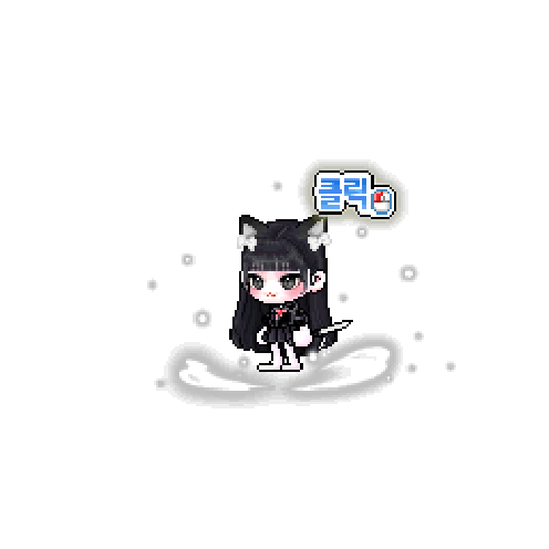 造型