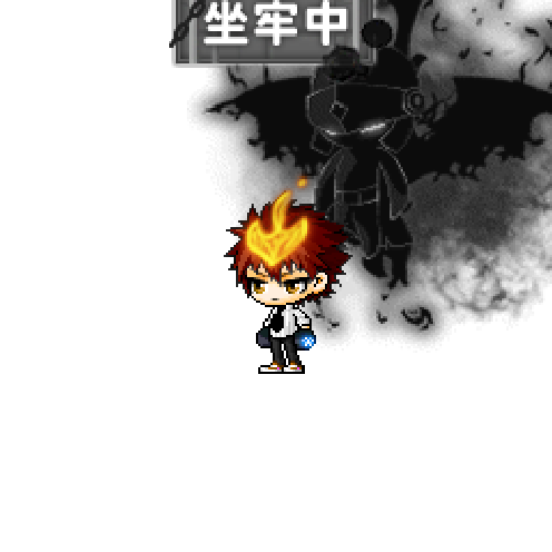 아바타