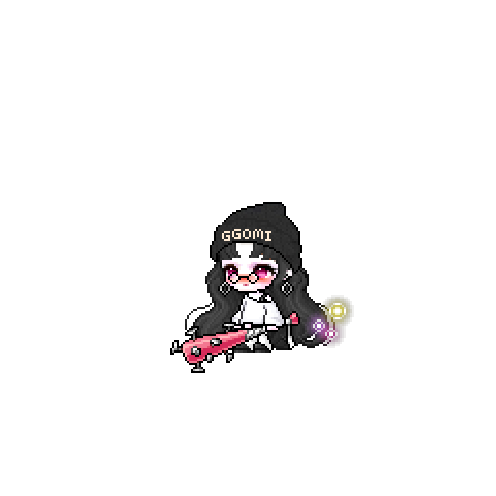 아바타