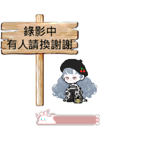 아바타