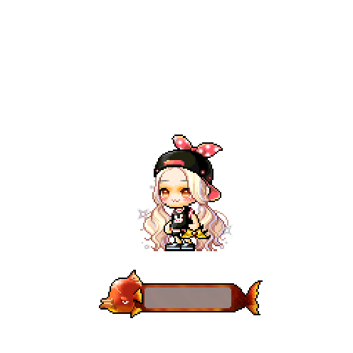 Yu