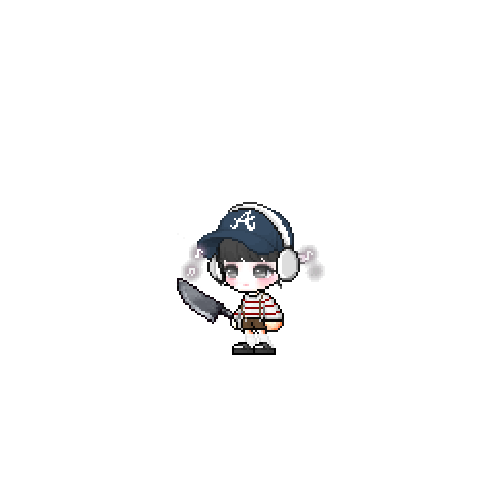 아바타