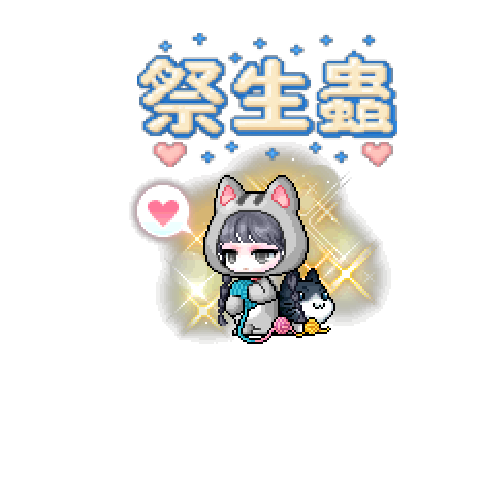 虚拟形象