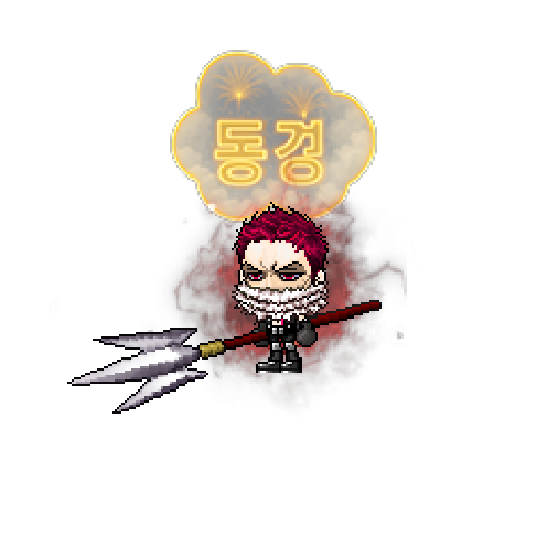 虚拟形象