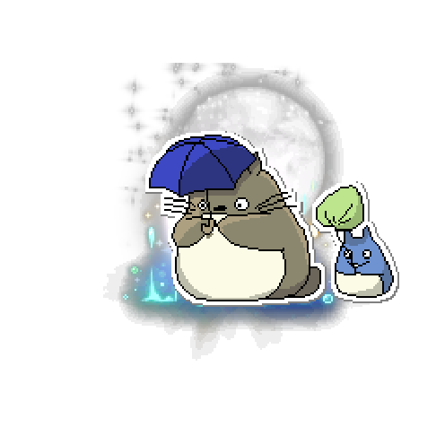 아바타