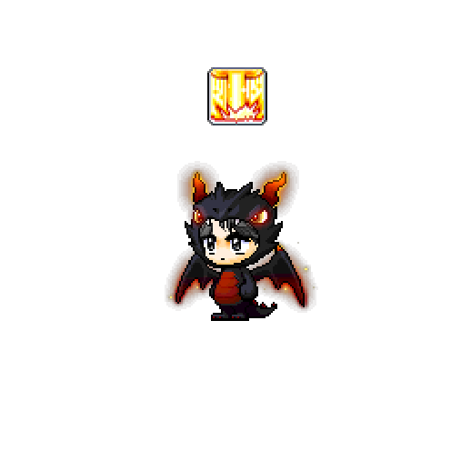 造型