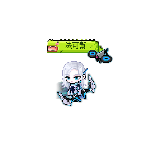 虚拟形象