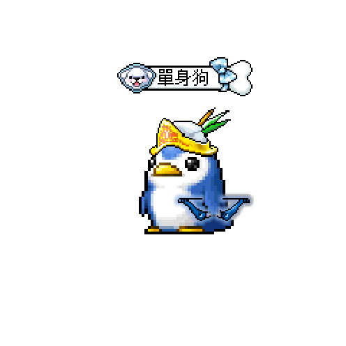 造型