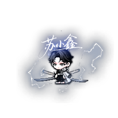 아바타
