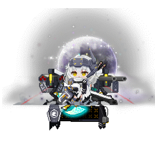 造型