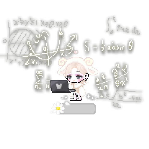 造型