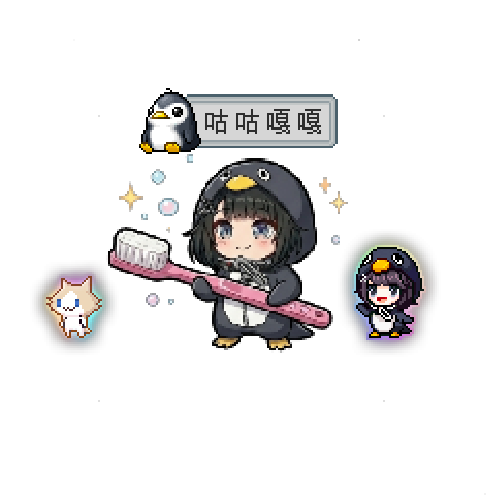 아바타