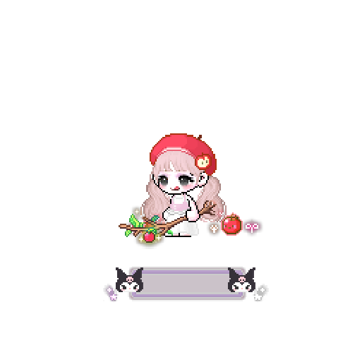 아바타