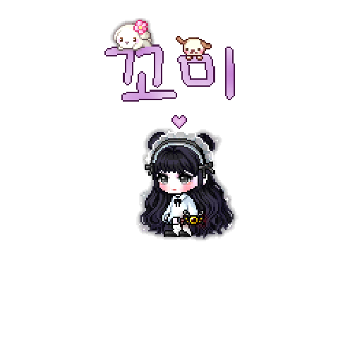 아바타