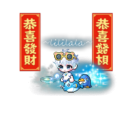 虚拟形象
