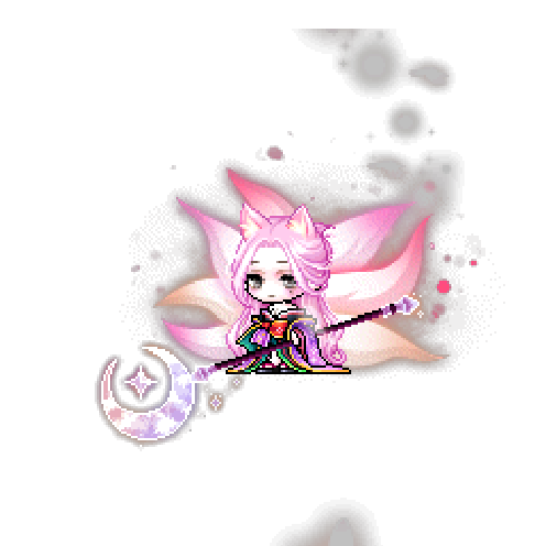 아바타