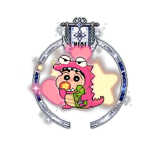 아바타
