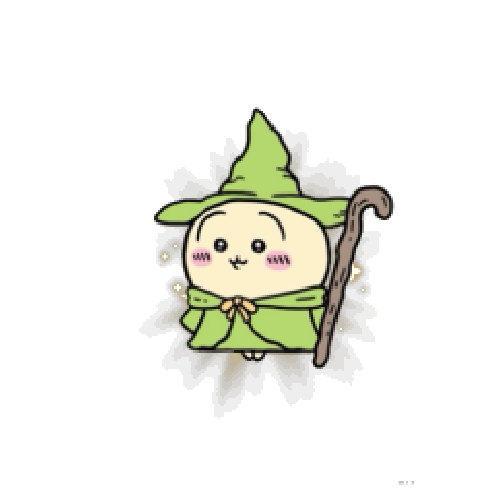 아바타