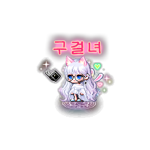 虚拟形象