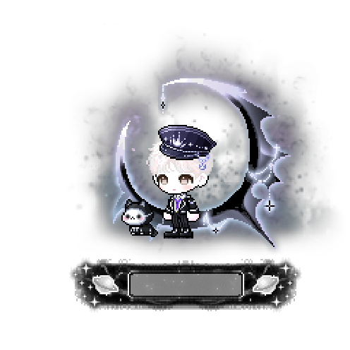 造型