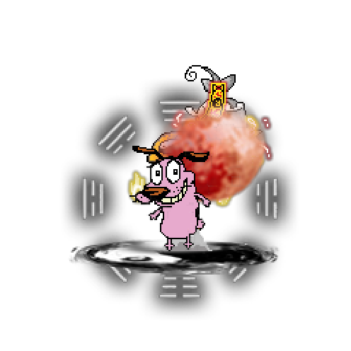 아바타