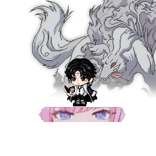 아바타