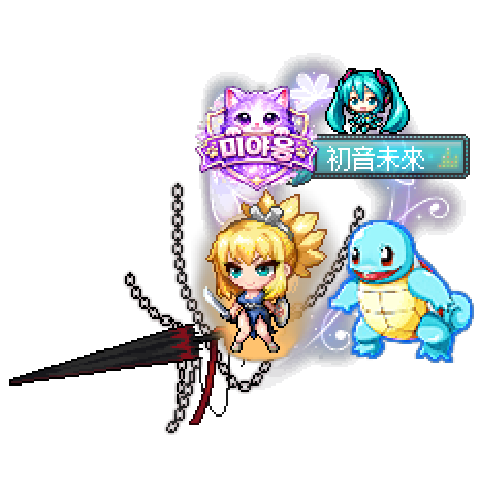 造型