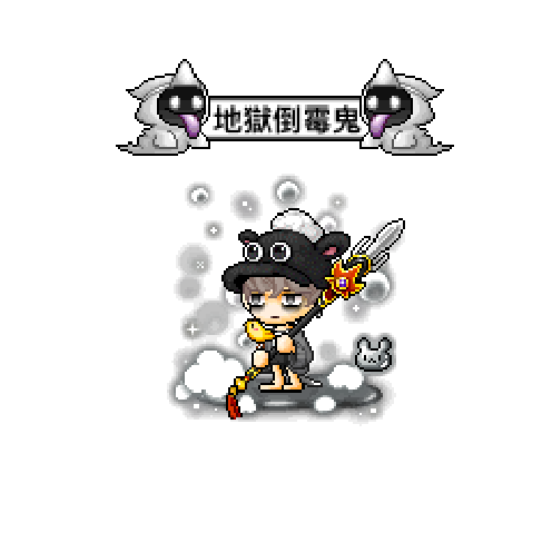 虚拟形象