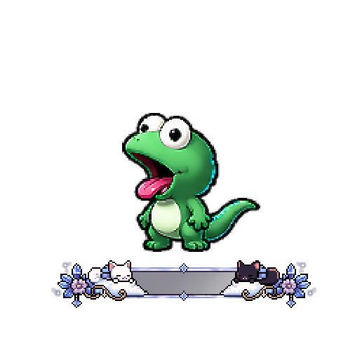 아바타
