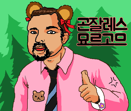 유저 프로필 이미지