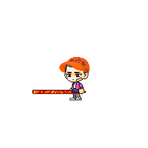 아바타