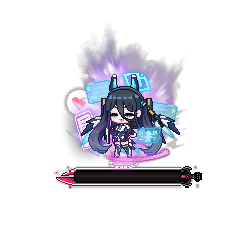 造型