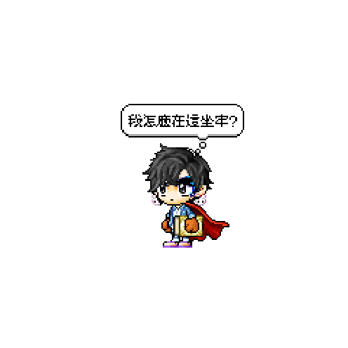 아바타