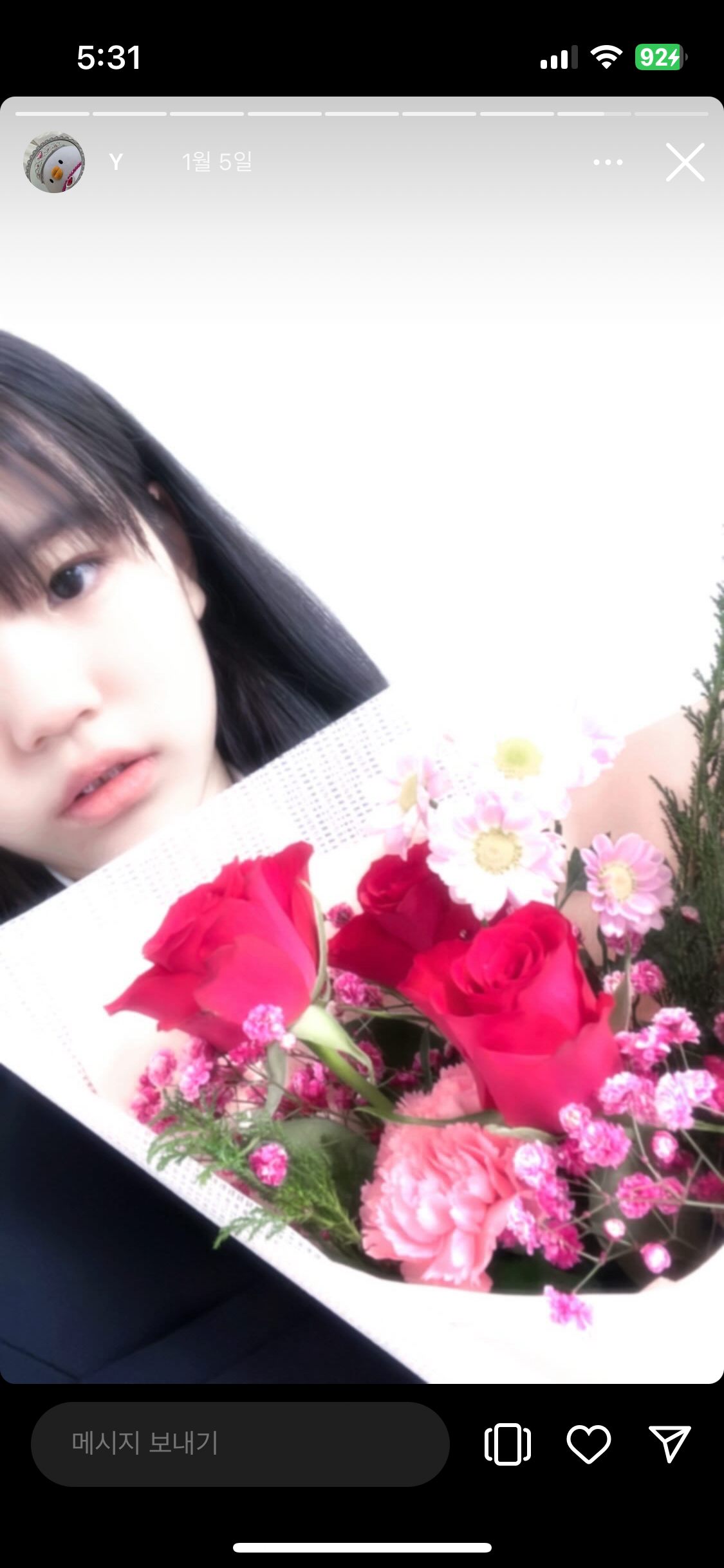 유저 프로필 이미지