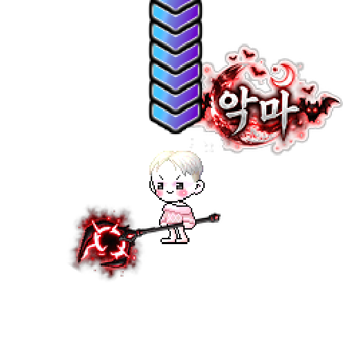 아바타