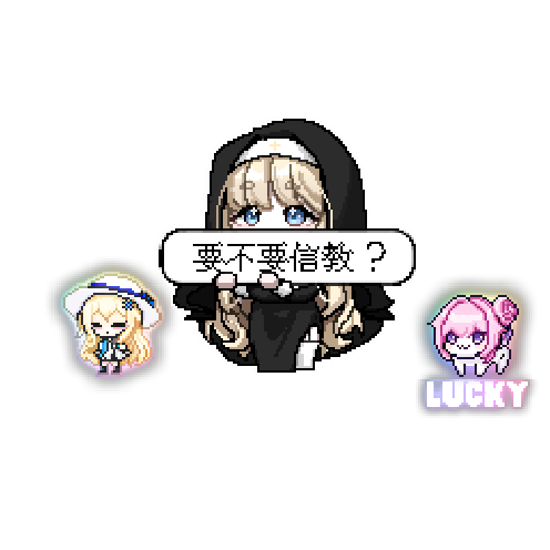 아바타