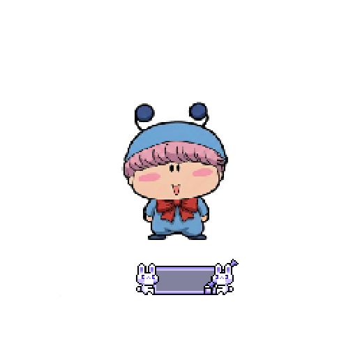 아바타