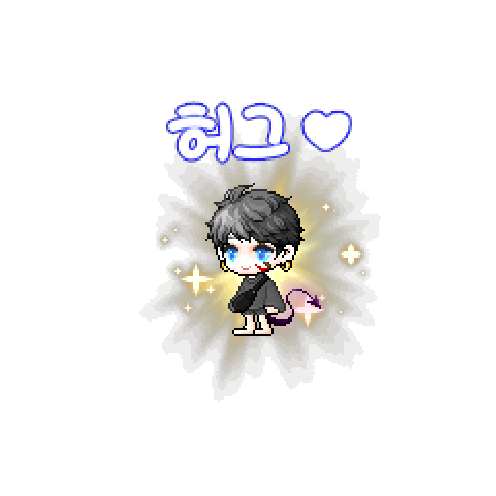 造型