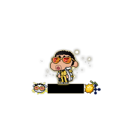 아바타