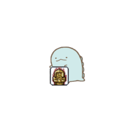 아바타