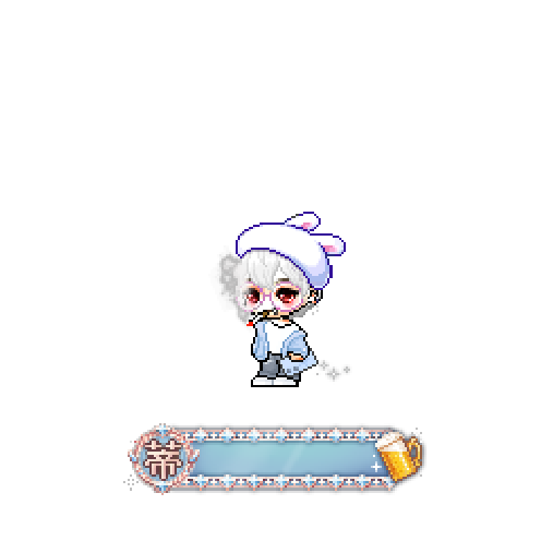 아바타