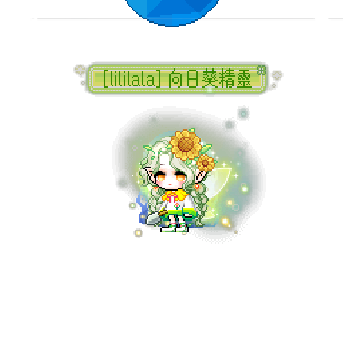 虚拟形象