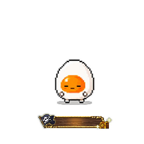 造型