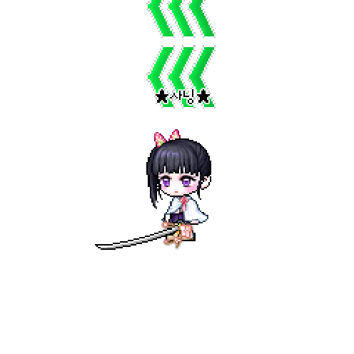 造型