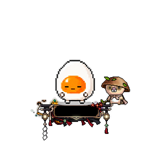 造型