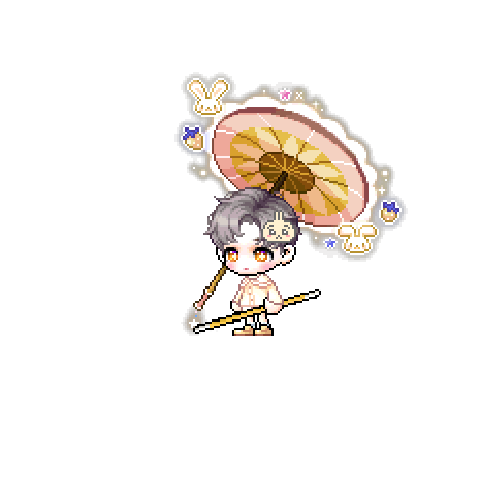 아바타